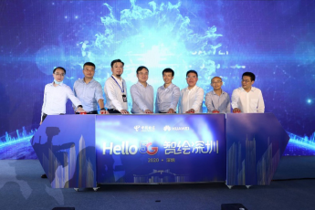 深圳電信與華為聯合發(fā)布“5G先行示范區(qū)”，共同打造5G全球標桿