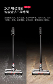 戴森高光褪色，國內(nèi)品牌發(fā)力追趕醞釀新格局