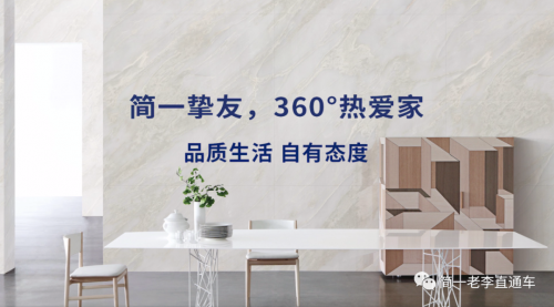 了解一下？開個人演唱會的酷帥機長簡一摯友湯先鋒