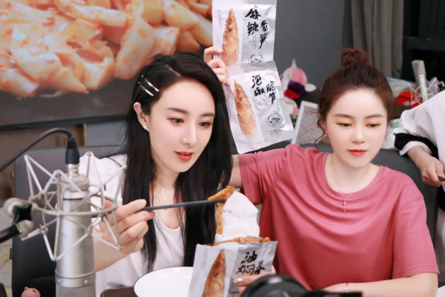 薇婭擔(dān)任杭州旅游推廣大使，為杭州代言