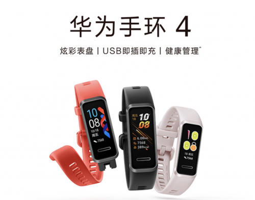 國(guó)美又來(lái)寵粉啦！520寵愛(ài)日正在鉅惠進(jìn)行時(shí)