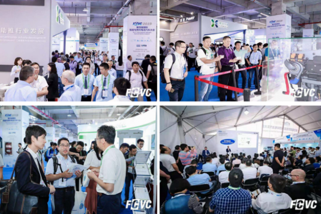 FCVC 2020 大會預登記系統(tǒng)全面啟動，揭秘首波精彩看點