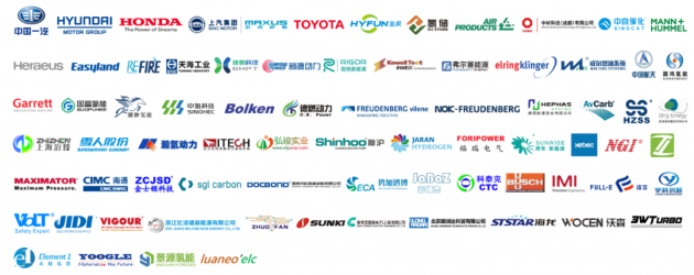 FCVC 2020 大會預登記系統(tǒng)全面啟動，揭秘首波精彩看點