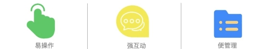 騰訊微校聯合騰訊會議推出在線課表，打造在線課程閉環(huán)