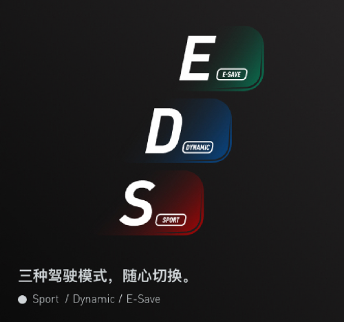 小牛電動(dòng)車不忘初心，旗艦款新車MQi2發(fā)布給消費(fèi)者帶來更多選擇