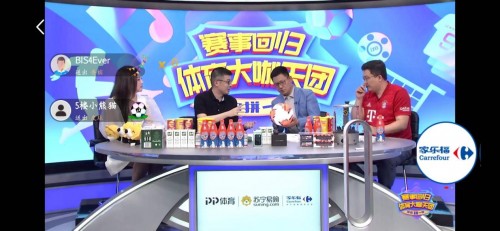 蘇寧體育王冬：集蘇寧生態(tài)資源，助推校園足球運(yùn)動(dòng)“出圈”