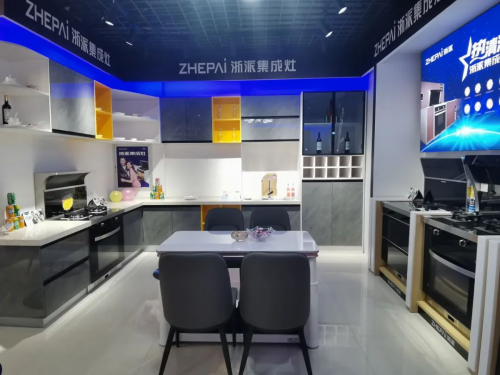 集成灶10大品牌：熱烈祝賀浙派集成灶貴州專賣店盛大開業(yè)！