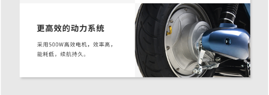 愛(ài)瑪電動(dòng)車的電輕摩怎么樣？我給大家講講我的體驗(yàn)