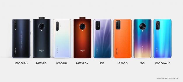 2020年上百萬個5G就業(yè)機會來了！vivo助力大學生從象牙塔邁向戰(zhàn)場