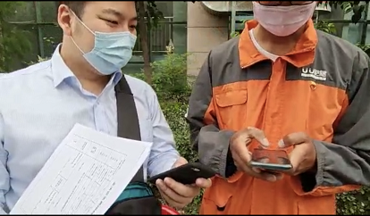 UU跑腿520訂單數(shù)據(jù)出爐，鄭州用戶送頭盔成為新的示愛方式