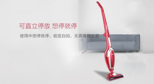 節(jié)日送禮講心思 體面又實(shí)用的無(wú)線吸塵器哪個(gè)牌子好？