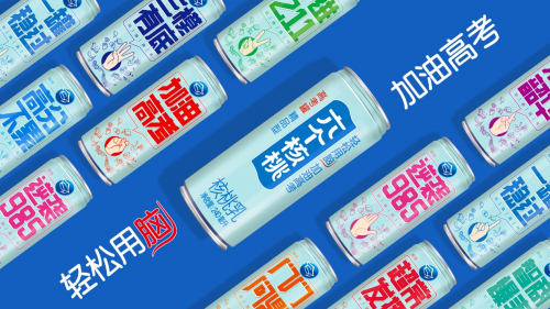 養(yǎng)元飲品科技激發(fā)產(chǎn)品創(chuàng)新活力，六個(gè)核桃“高考加油罐”獲廳長(zhǎng)點(diǎn)贊