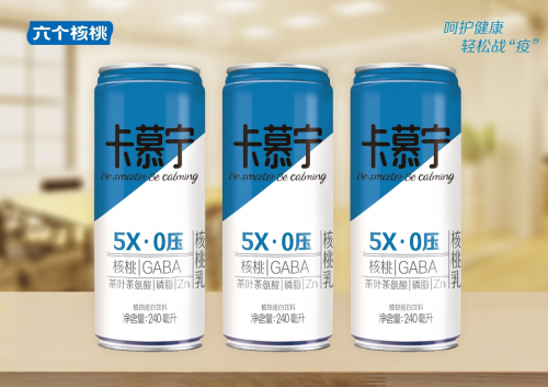養(yǎng)元飲品科技激發(fā)產(chǎn)品創(chuàng)新活力，六個(gè)核桃“高考加油罐”獲廳長(zhǎng)點(diǎn)贊