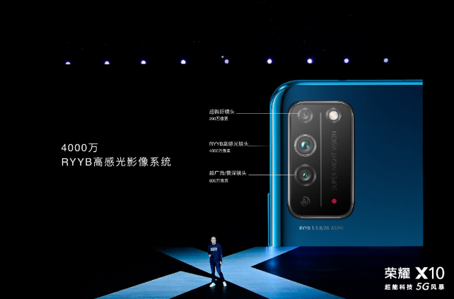 榮耀X10 ，一把5G普及尖刀