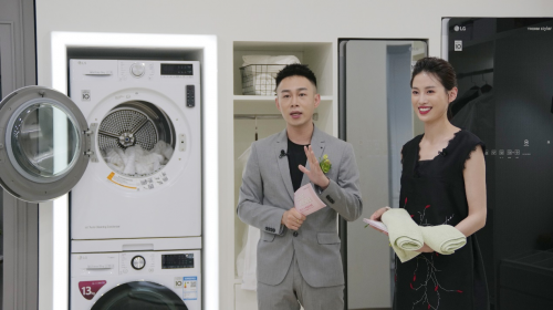 情定520，LG電子官宣最新全品類家電！