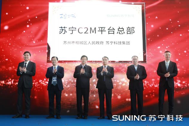 兩會(huì)聚焦數(shù)據(jù)共享，阿里、蘇寧、騰訊等加速建設(shè)行業(yè)數(shù)據(jù)生態(tài)
