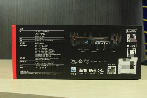 5G 和 WiFi 6 ， 哪個(gè)更適用