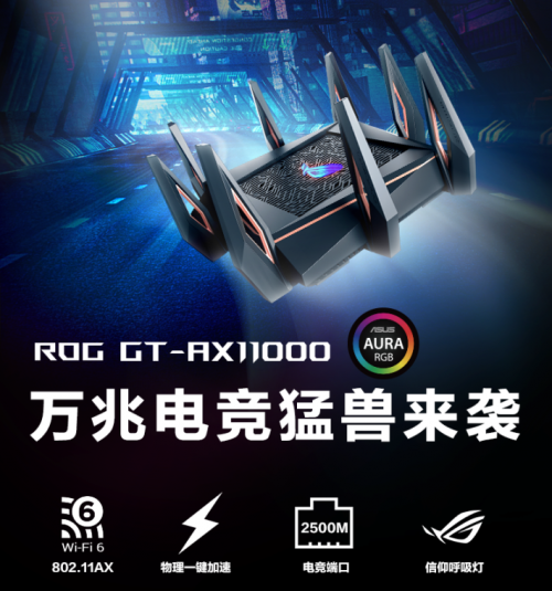 5G 和 WiFi 6 ， 哪個(gè)更適用
