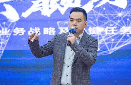 敢拼泰度，共贏未來 ——榮泰健康2020年度經(jīng)銷商會議圓滿落幕