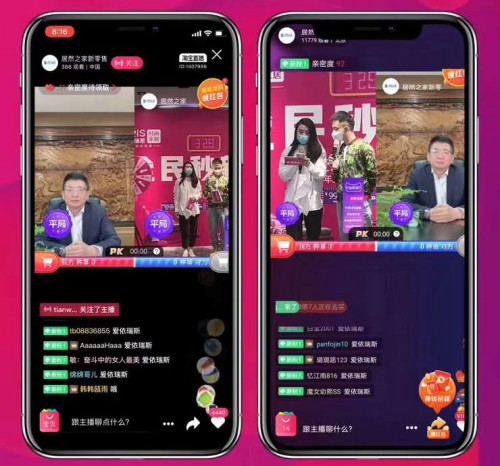 “網紅王寧”，居然之家在線上戰(zhàn)場樹起的一面旗幟