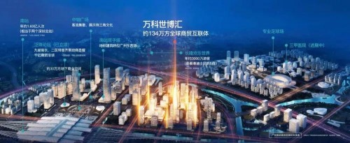這個(gè)超10億采購項(xiàng)目 三雄極光有份！