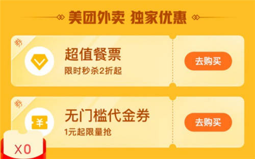 深耕美食垂類市場，快手“517吃貨節(jié)”撬動品牌流量增長新藍(lán)海