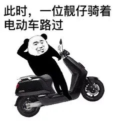 王炸！愛瑪聯(lián)合周杰倫，又有新動(dòng)作？