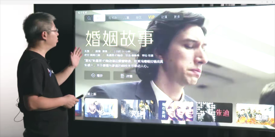 開啟大屏新時(shí)代！峰米科技發(fā)布自研操作平臺(tái)及多款新品