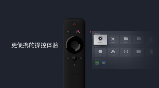 開啟大屏新時(shí)代！峰米科技發(fā)布自研操作平臺(tái)及多款新品