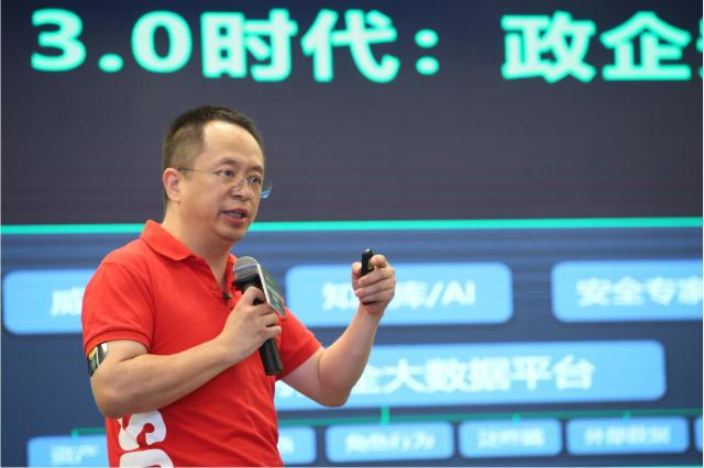 美國頒發(fā)“民族標簽”？ 這還是你認識的360嗎！