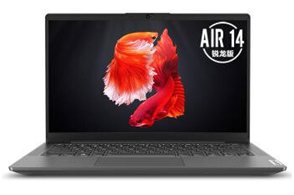 首發(fā)3999元起！聯(lián)想618新品首發(fā)，預(yù)約享免息