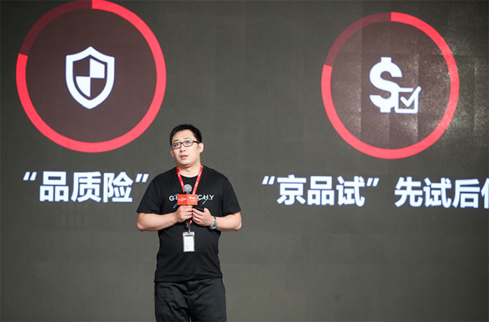 這個京東618進口商品放心買 京東國際“放心購”服務(wù)可享售后全程無憂