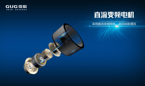 佳歌黑科技H6ZK蒸烤消集成灶:打破傳統(tǒng)，重塑行業(yè)新標(biāo)準(zhǔn)