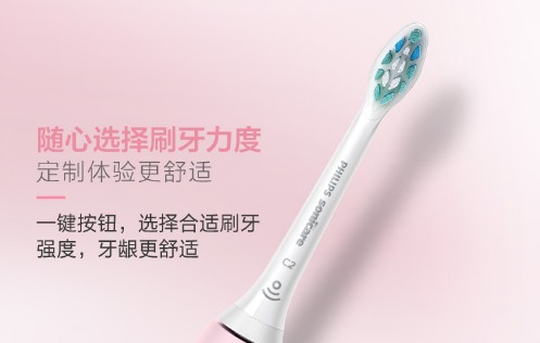 電動牙刷十大排名 詳細(xì)解讀電動牙刷哪個牌子好