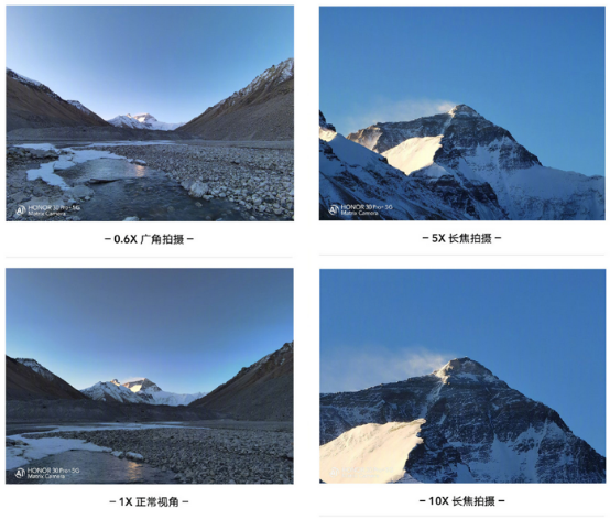 高人為峰，中國登山隊沖頂成功，榮耀30系列50倍長焦見證珠峰新高度