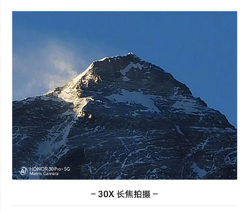 高人為峰，中國登山隊沖頂成功，榮耀30系列50倍長焦見證珠峰新高度