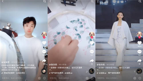 又仙又美！90后男裁縫抖音獲贊千萬，做的旗袍外國人排隊定制