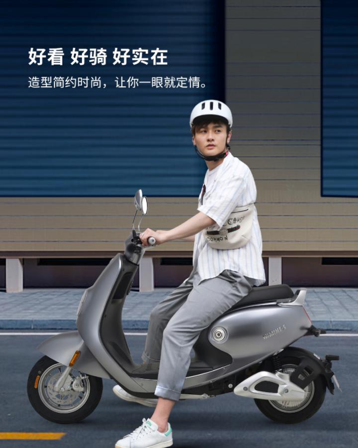 喜茶海底撈下沉，性價比風(fēng)向來襲？愛瑪電動車：謝邀，一直在刮