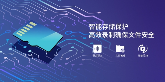以小見大，盯盯拍九鷹Q2高保真流媒體后視鏡，首發(fā)上線