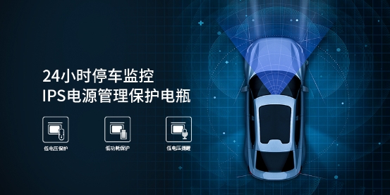 以小見大，盯盯拍九鷹Q2高保真流媒體后視鏡，首發(fā)上線