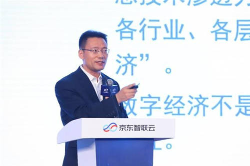 10億年度戰(zhàn)略訂單，京東智聯(lián)云為南通高質(zhì)量發(fā)展注入新動能