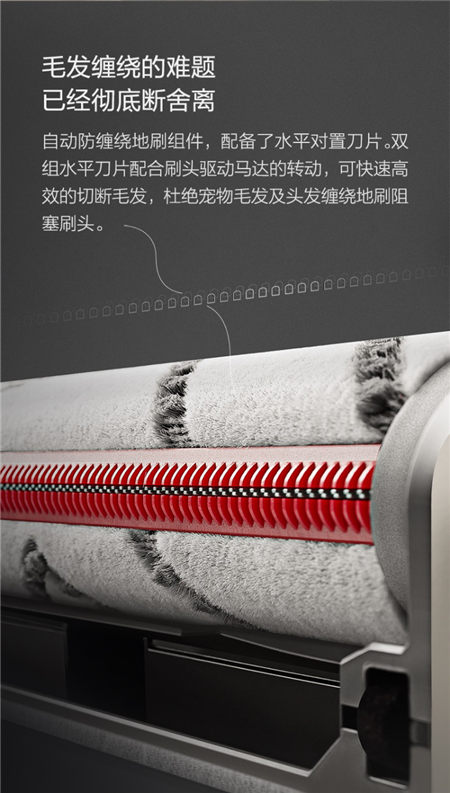 順造Z11系列吸塵器：同檔配置中的最優(yōu)價格，買它
