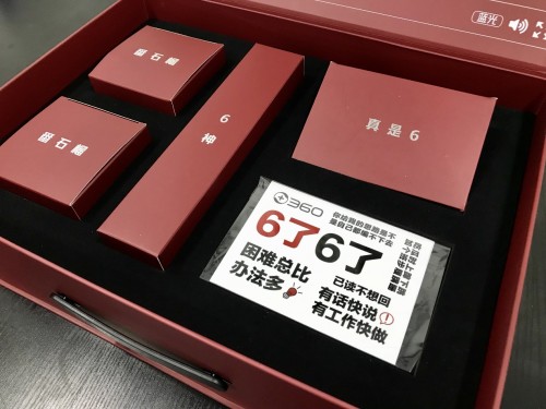 六神花露水都來了！360這是又要搞啥事？