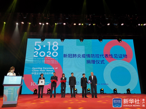 成為唯一的AI“抗疫見證物” 搜狗AI錄音筆是如何引領(lǐng)行業(yè)的？