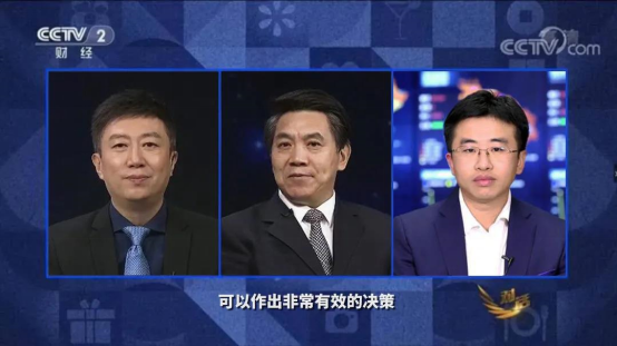王鵬達做客央視《對話》欄目：大數(shù)據(jù)助力科技抗“疫