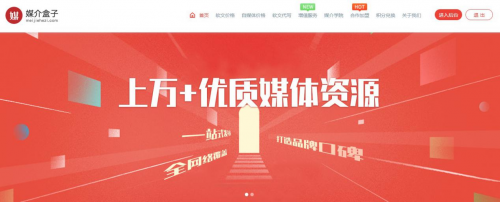 疫情下的創(chuàng)業(yè)大軍：有人負(fù)債累累，有人悶聲發(fā)財(cái)