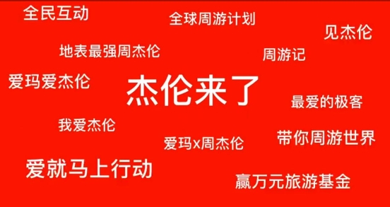 預(yù)警，愛瑪電動車福利加碼，此條推送價值一個億！