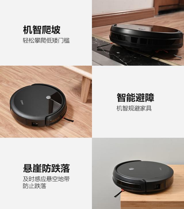 爆款穩(wěn)了！360掃地機(jī)器人C50登錄陳赫直播間，現(xiàn)場(chǎng)搶購(gòu)一空