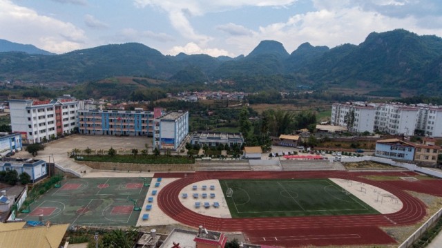 云端家長會，給佤山留守兒童的特殊六一禮物