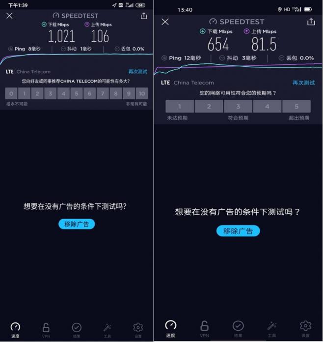 5G等等黨大獲全勝：天璣820加持，讓Redmi 10X速度更快更穩(wěn)定！
